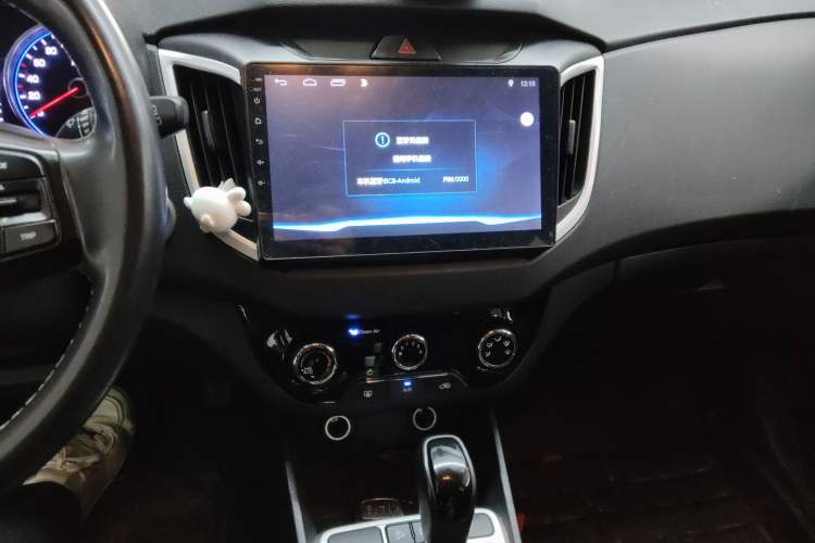 Used Hyundai ix25 2017 1.6L Automatic Smart Version Audio And AC Panel