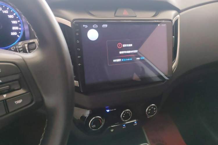 Used Hyundai ix25 2017 1.6L Automatic Smart Version Audio And AC Panel