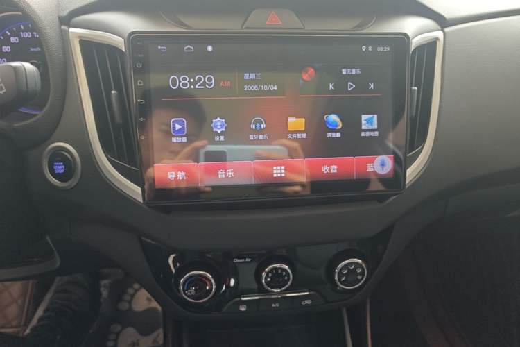 Used Hyundai ix25 2017 1.6L Automatic Smart Version Audio And AC Panel