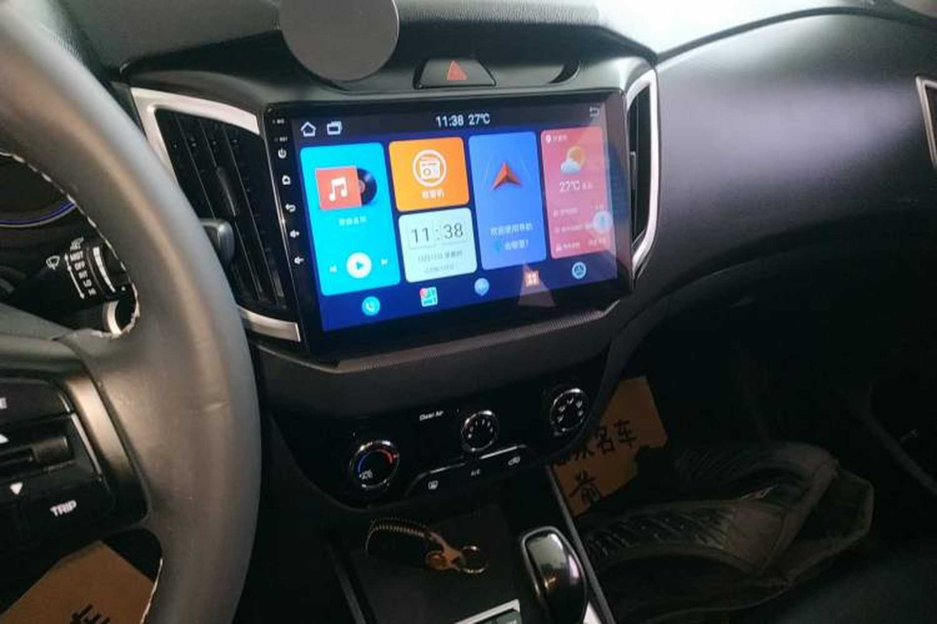 Used Hyundai ix25 2017 1.6L Automatic Smart Version Audio And AC Panel