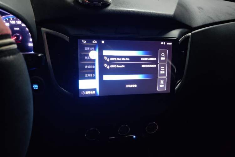 Used Hyundai ix25 2017 1.6L Automatic Smart Version Audio And AC Panel