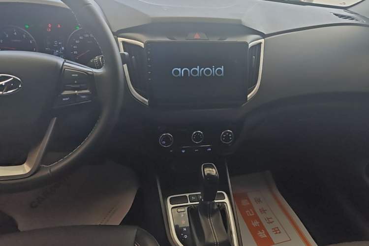Used Hyundai ix25 2017 1.6L Automatic Smart Version Audio And AC Panel