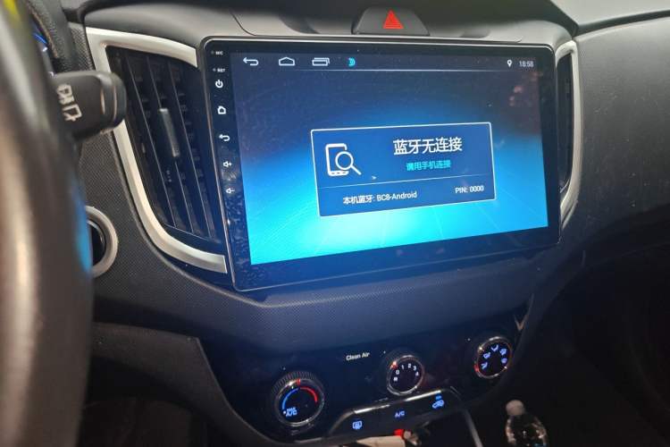 Used Hyundai ix25 2017 1.6L Automatic Smart Version Audio And AC Panel