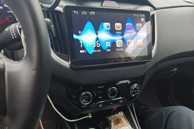 Used Hyundai ix25 2017 1.6L Automatic Smart Version Audio And AC Panel