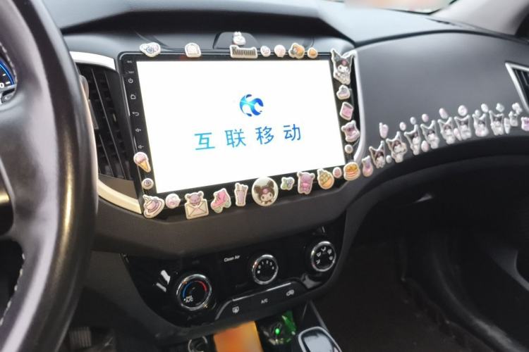 Used Hyundai ix25 2017 1.6L Automatic Smart Version Audio And AC Panel