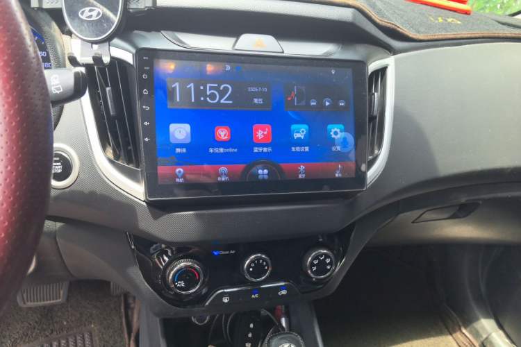 Used Hyundai ix25 2017 1.6L Automatic Smart Version Audio And AC Panel