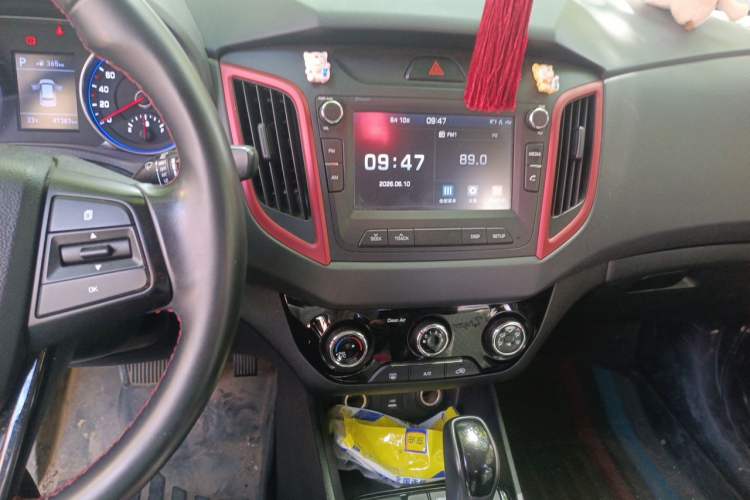 Used Hyundai ix25 2017 1.4T Automatic Smart Version Audio And AC Panel