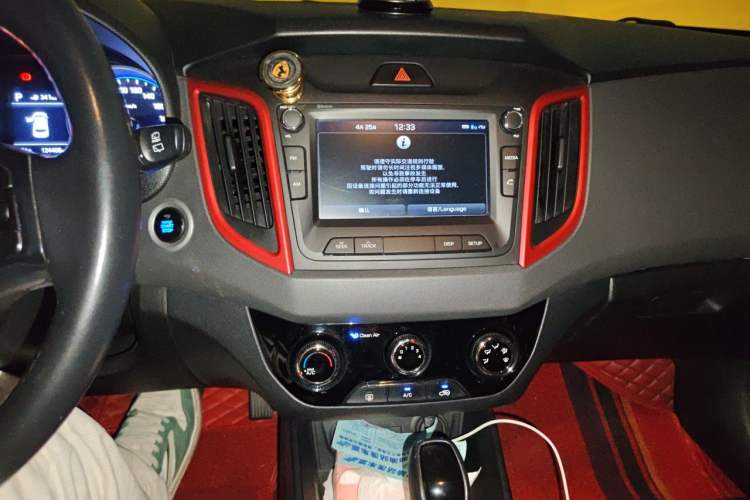 Used Hyundai ix25 2017 1.4T Automatic Smart Version Audio And AC Panel