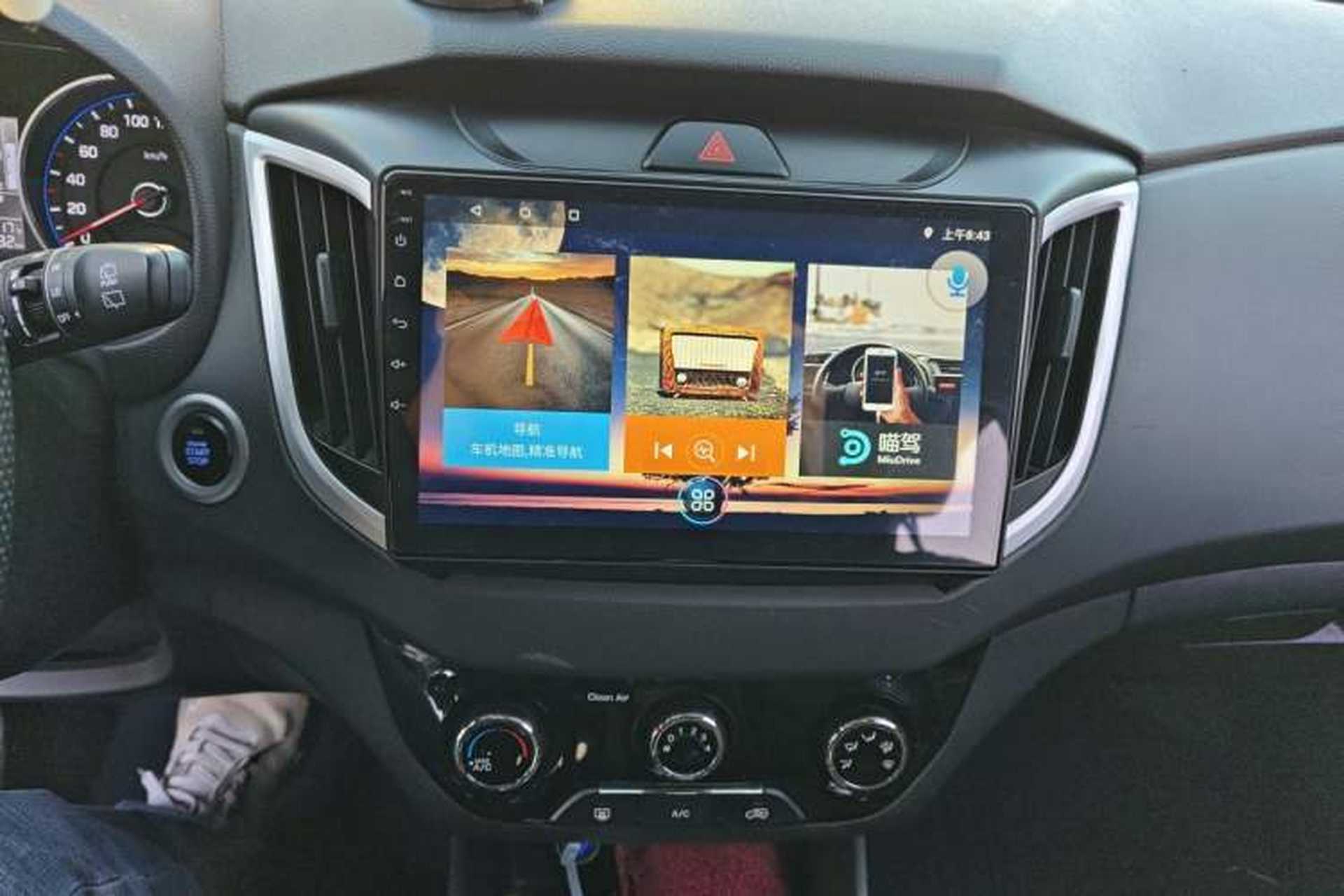 Used Hyundai ix25 2017 1.6L Automatic Smart Version Audio And AC Panel