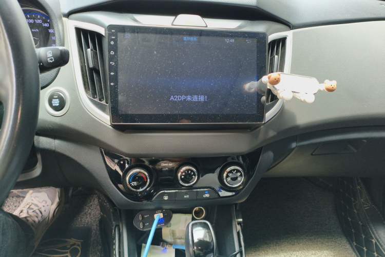Used Hyundai ix25 2017 1.6L Automatic Smart Version Audio And AC Panel