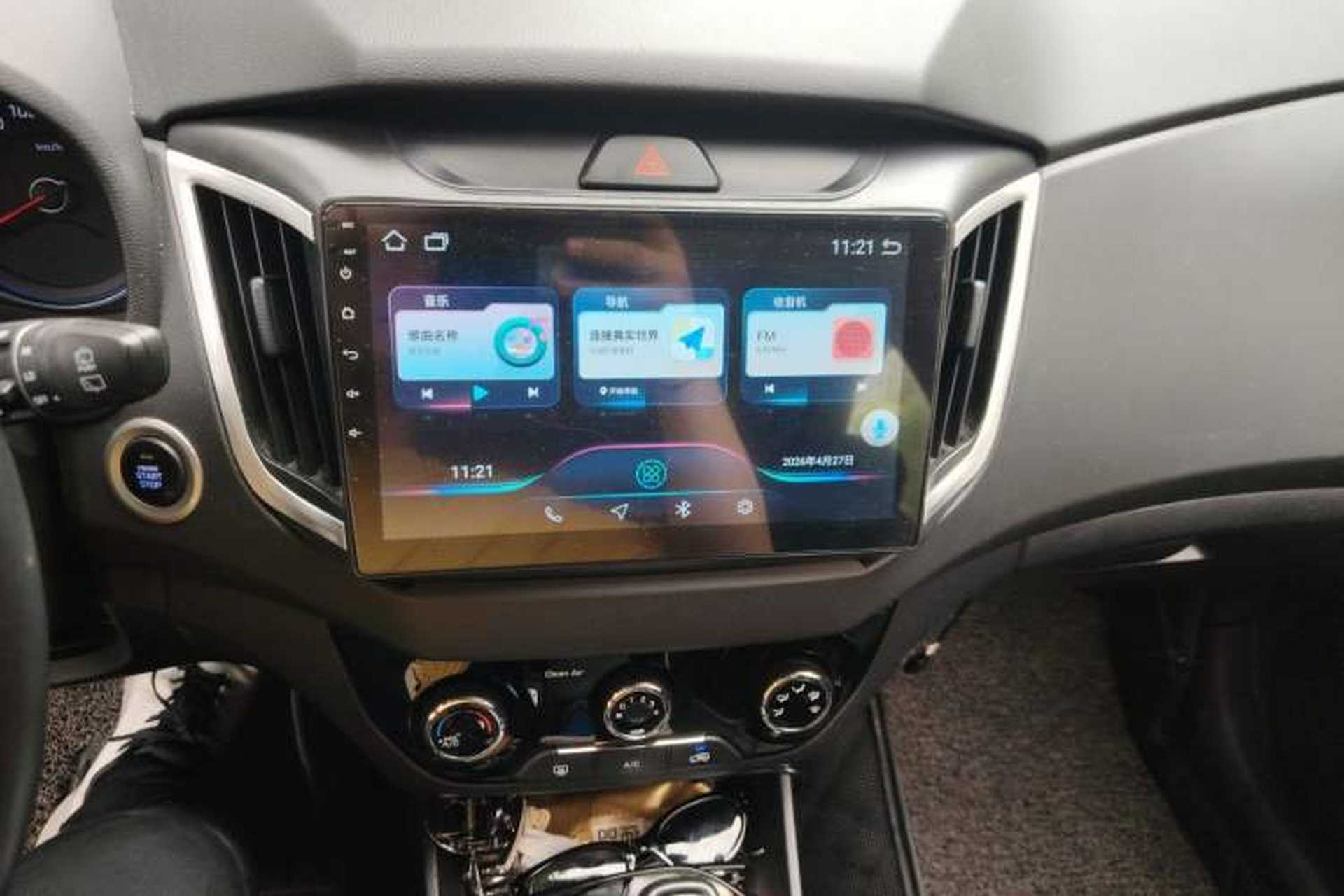 Used Hyundai ix25 2017 1.6L Automatic Smart Version Audio And AC Panel