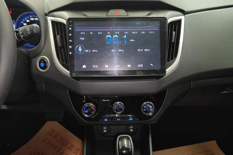 Used Hyundai ix25 2017 1.6L Automatic Smart Version Audio And AC Panel