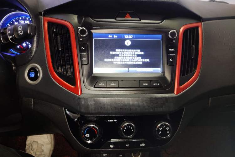 Used Hyundai ix25 2017 1.4T Automatic Smart Version Audio And AC Panel