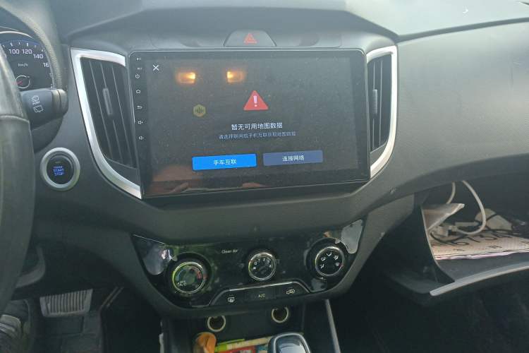 Used Hyundai ix25 2017 1.6L Automatic Smart Version Audio And AC Panel