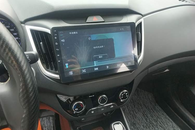 Used Hyundai ix25 2017 1.6L Automatic Smart Version Audio And AC Panel
