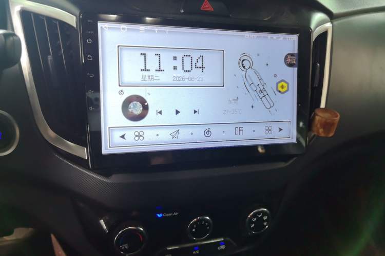 Used Hyundai ix25 2017 1.6L Automatic Smart Version Audio And AC Panel
