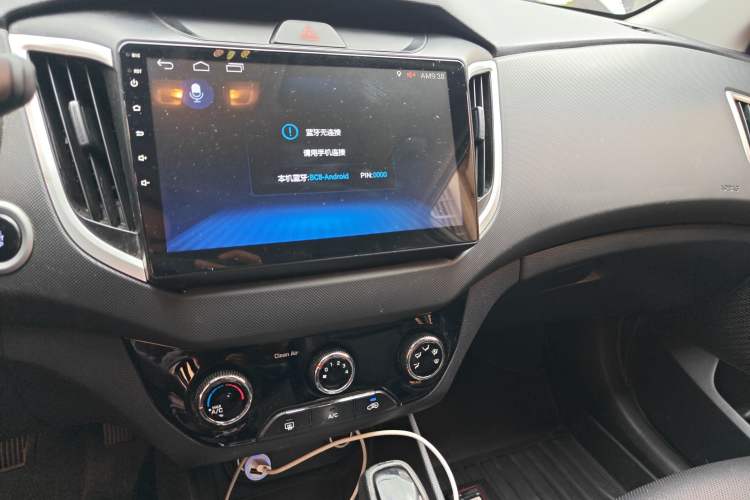 Used Hyundai ix25 2017 1.6L Automatic Smart Version Audio And AC Panel