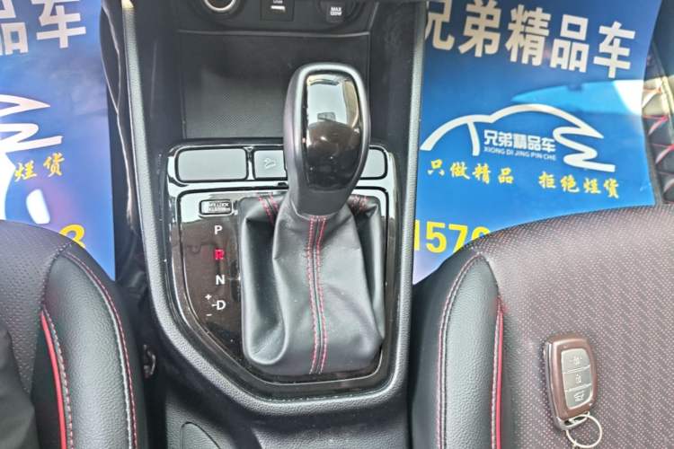Used Hyundai ix25 2017 1.4T Automatic Smart Version Gear Lever