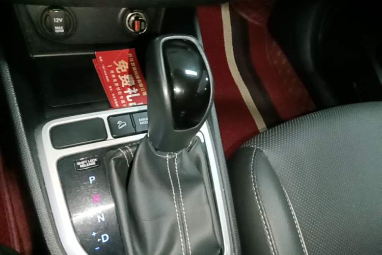 Used Hyundai ix25 2017 1.6L Automatic Smart Version Gear Lever
