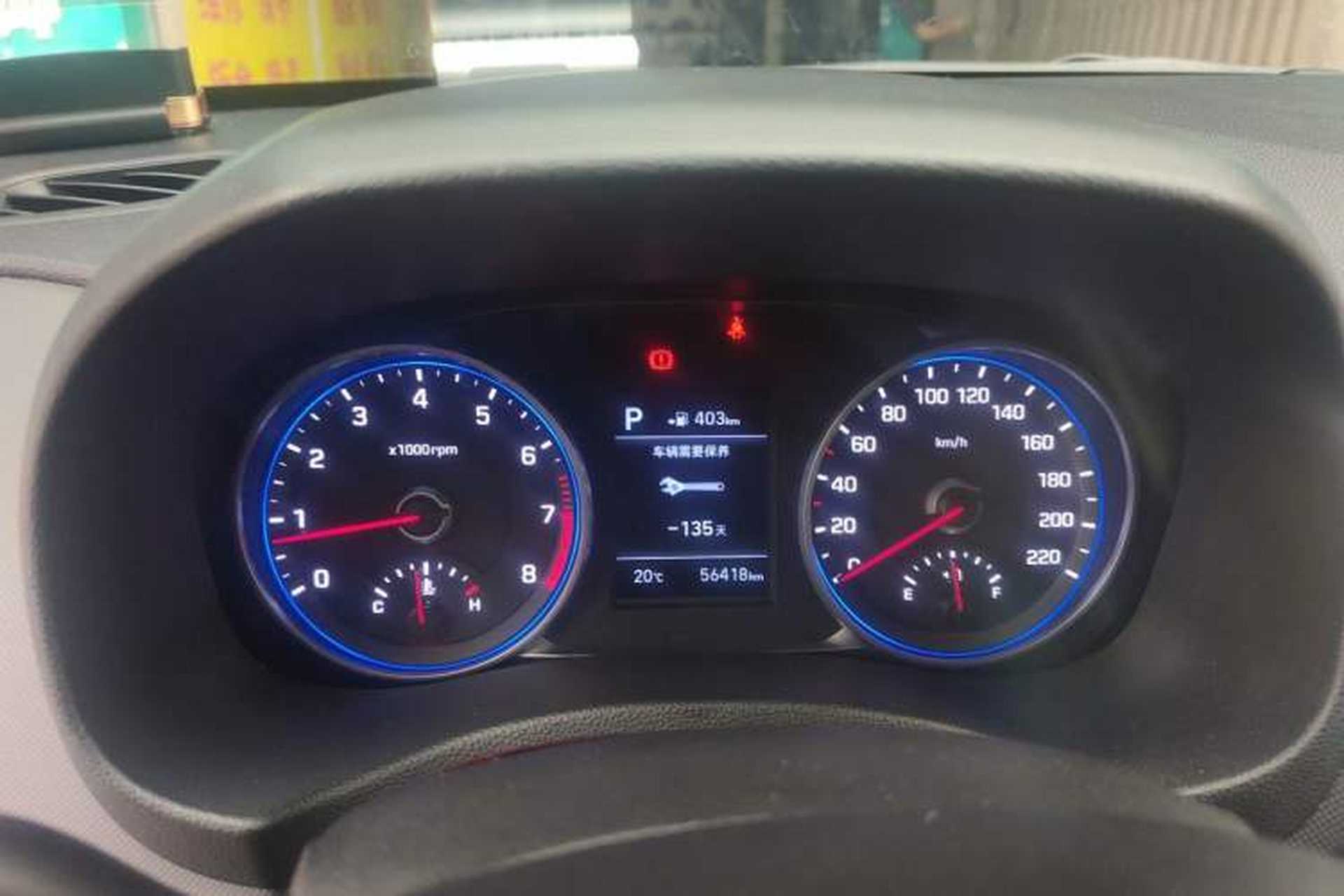 Used Hyundai ix25 2017 1.4T Automatic Smart Version Instrument Cluster