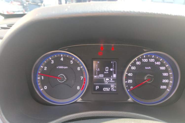 Used Hyundai ix25 2017 1.6L Automatic Smart Version Instrument Cluster
