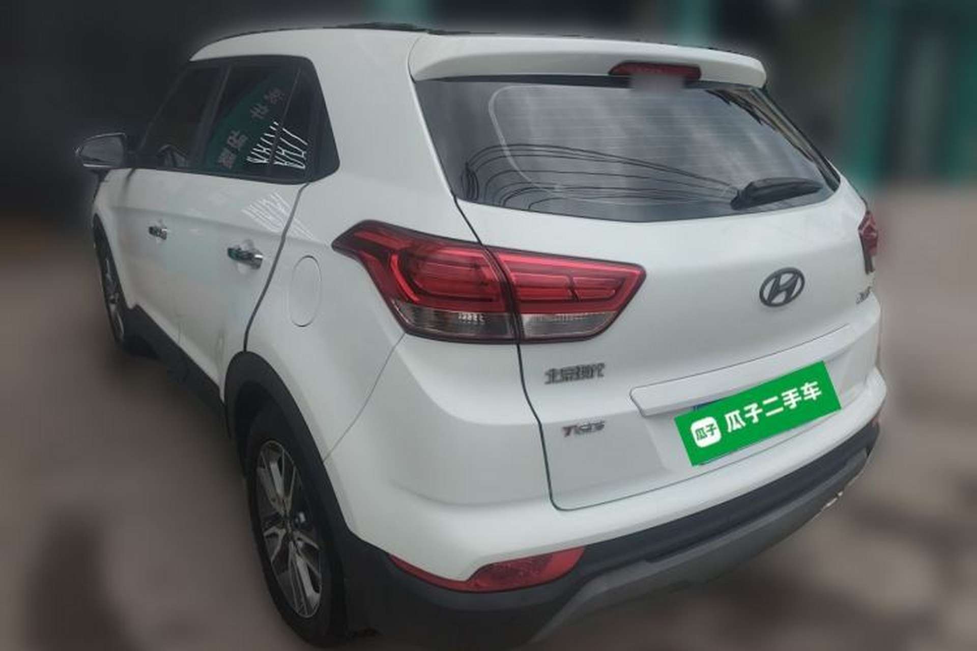 Used Hyundai ix25 2017 1.4T Automatic Smart Version Rear Left 45 Deg