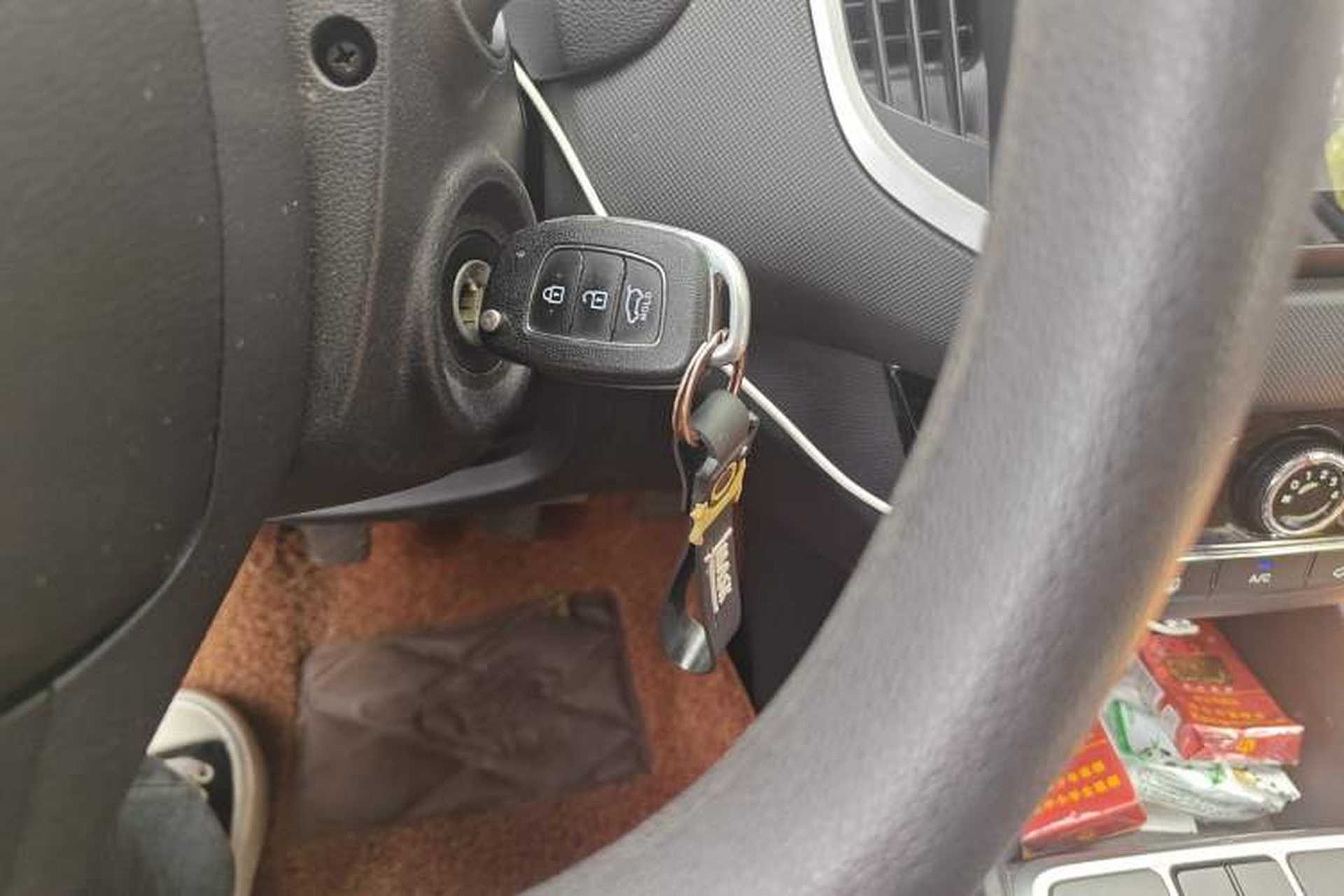 Used Hyundai ix25 2017 1.6L Manual Fashion Model Vehicle Key