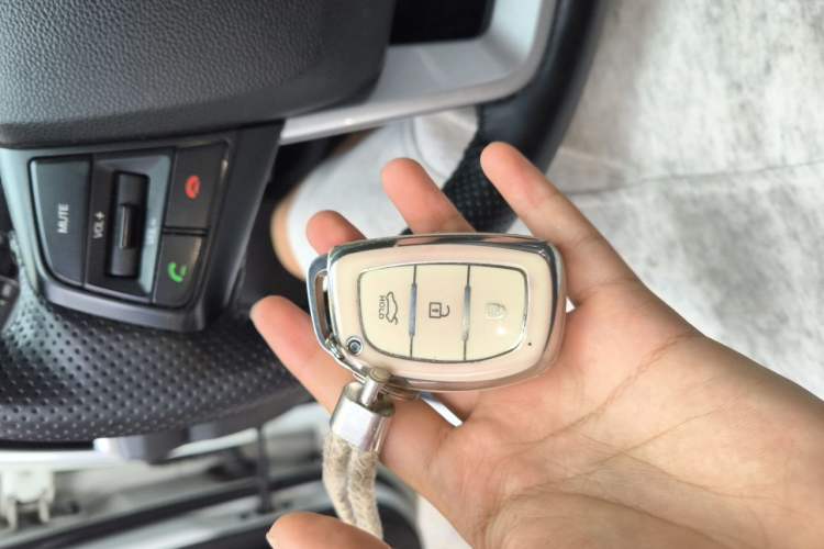 Used Hyundai ix25 2017 1.6L Automatic Smart Version Vehicle Key