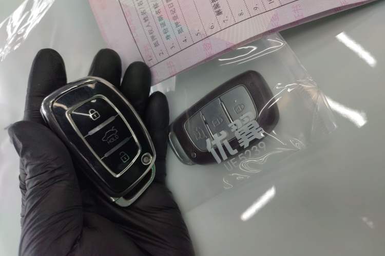 Used Hyundai ix25 2017 1.6L Automatic Smart Version Vehicle Key