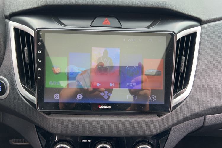 Used Hyundai ix25 2017 1.6L Automatic Smart Version Audio And AC Panel