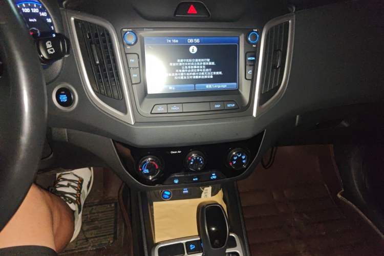 Used Hyundai ix25 2019 1.6L Automatic Smart Edition Commemorative Version Audio And AC Panel