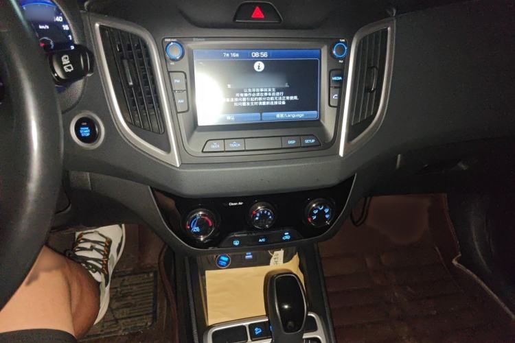 Used Hyundai ix25 2019 1.6L Automatic Smart Edition Commemorative Version Audio And AC Panel