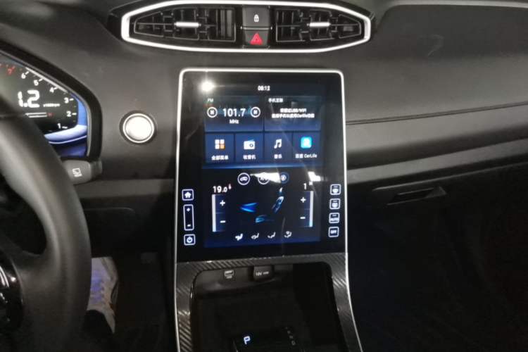 Used Hyundai ix25 2020 1.5L CVT GLS Smart Model Audio And AC Panel