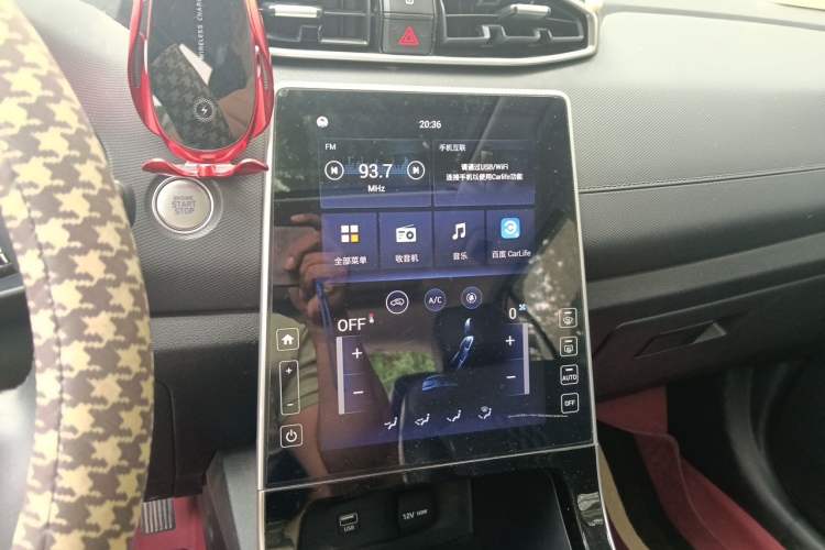 Used Hyundai ix25 2020 1.5L CVT GLS Smart Model Audio And AC Panel