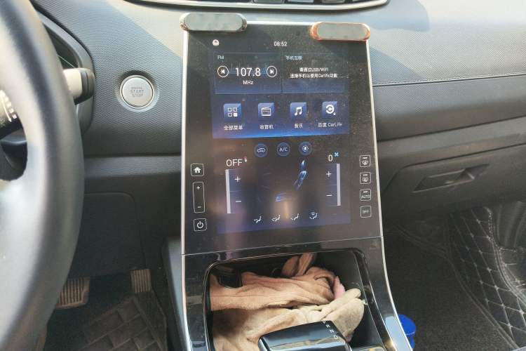 Used Hyundai ix25 2020 1.5L CVT GLS Smart Model Audio And AC Panel