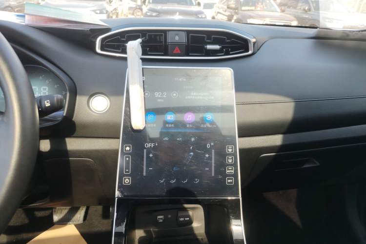 Used Hyundai ix25 2020 1.5L CVT GLS Smart Model Audio And AC Panel