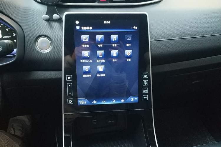 Used Hyundai ix25 2020 1.5L CVT GLS Smart Model Audio And AC Panel