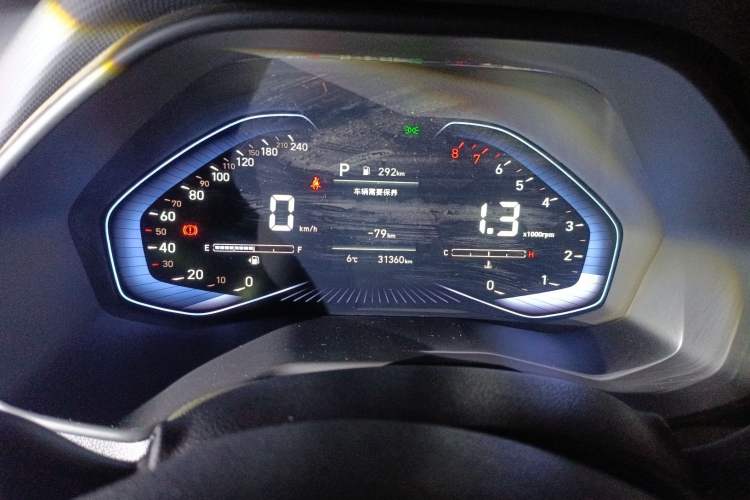 Used Hyundai ix25 2020 1.5L CVT GLS Smart Model Instrument Cluster