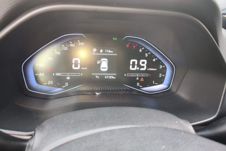 Used Hyundai ix25 2020 1.5L CVT GLS Smart Model Instrument Cluster