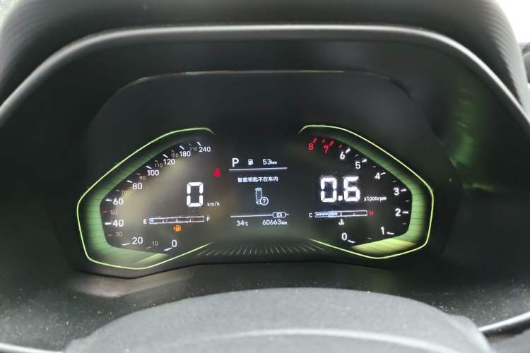 Used Hyundai ix25 2020 1.5L CVT GLS Smart Model Instrument Cluster
