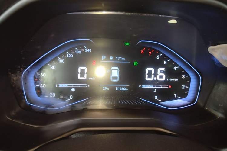 Used Hyundai ix25 2020 1.5L CVT GLS Smart Model Instrument Cluster