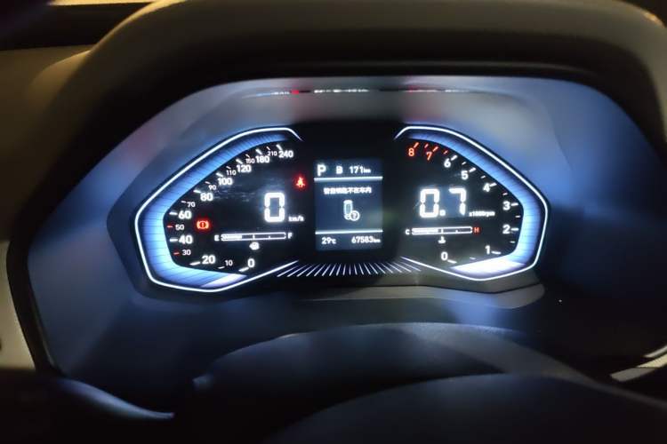 Used Hyundai ix25 2020 1.5L CVT GLS Smart Model Instrument Cluster