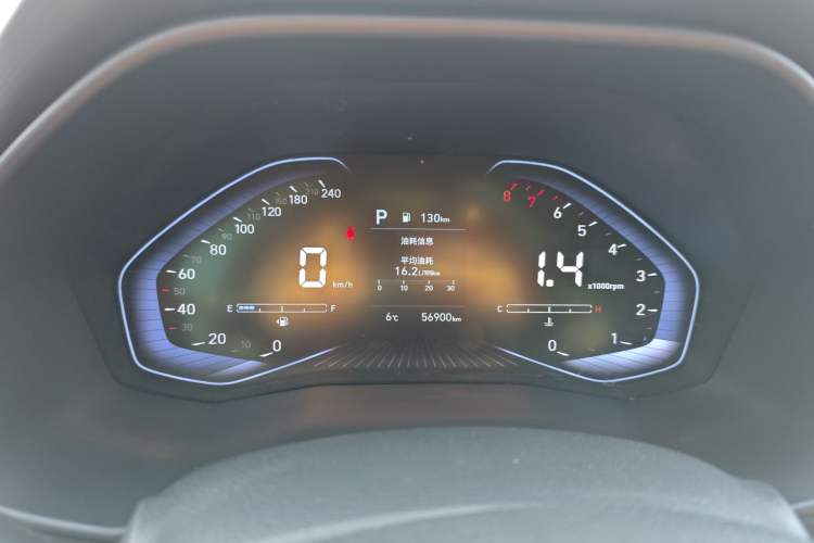 Used Hyundai ix25 2020 1.5L CVT GLS Smart Model Instrument Cluster