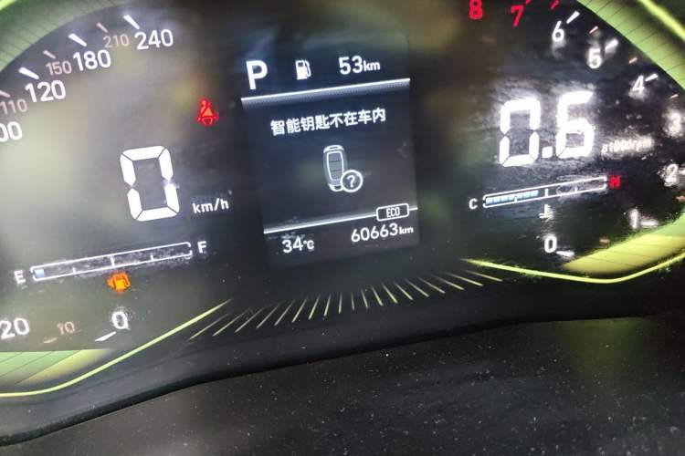 Used Hyundai ix25 2020 1.5L CVT GLS Smart Model Odometer Close Up