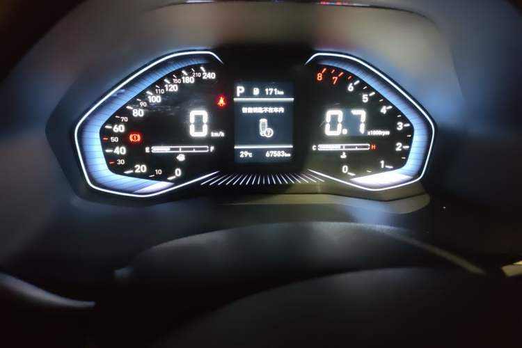 Used Hyundai ix25 2020 1.5L CVT GLS Smart Model Odometer Close Up