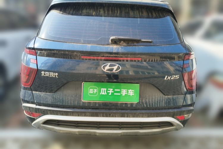 Used Hyundai ix25 2020 1.5L CVT GLS Smart Model Rear
