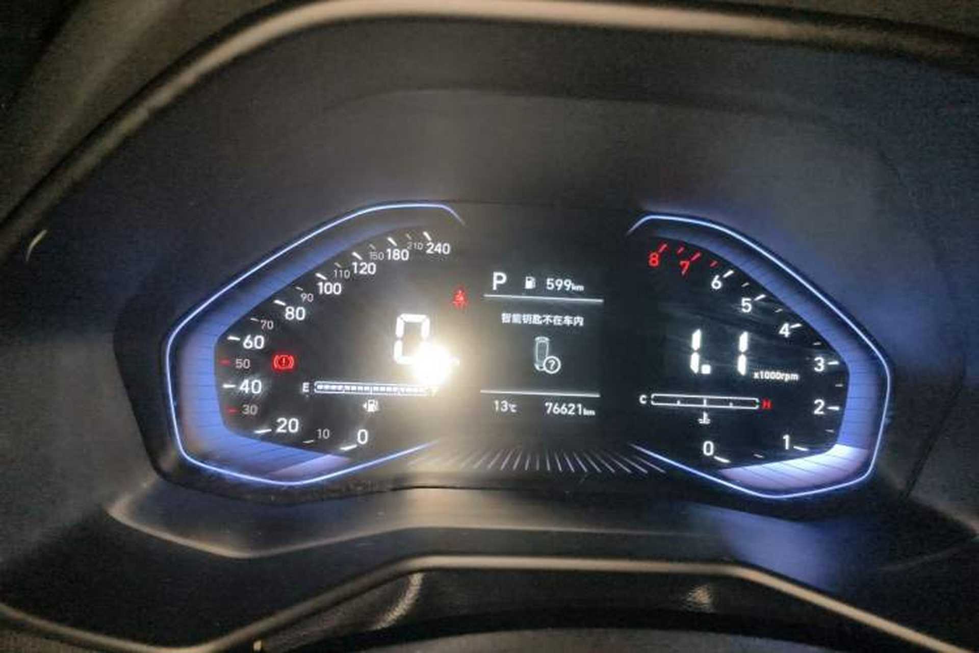 Used Hyundai ix25 2020 1.5L CVT GLS Smart Model Instrument Cluster