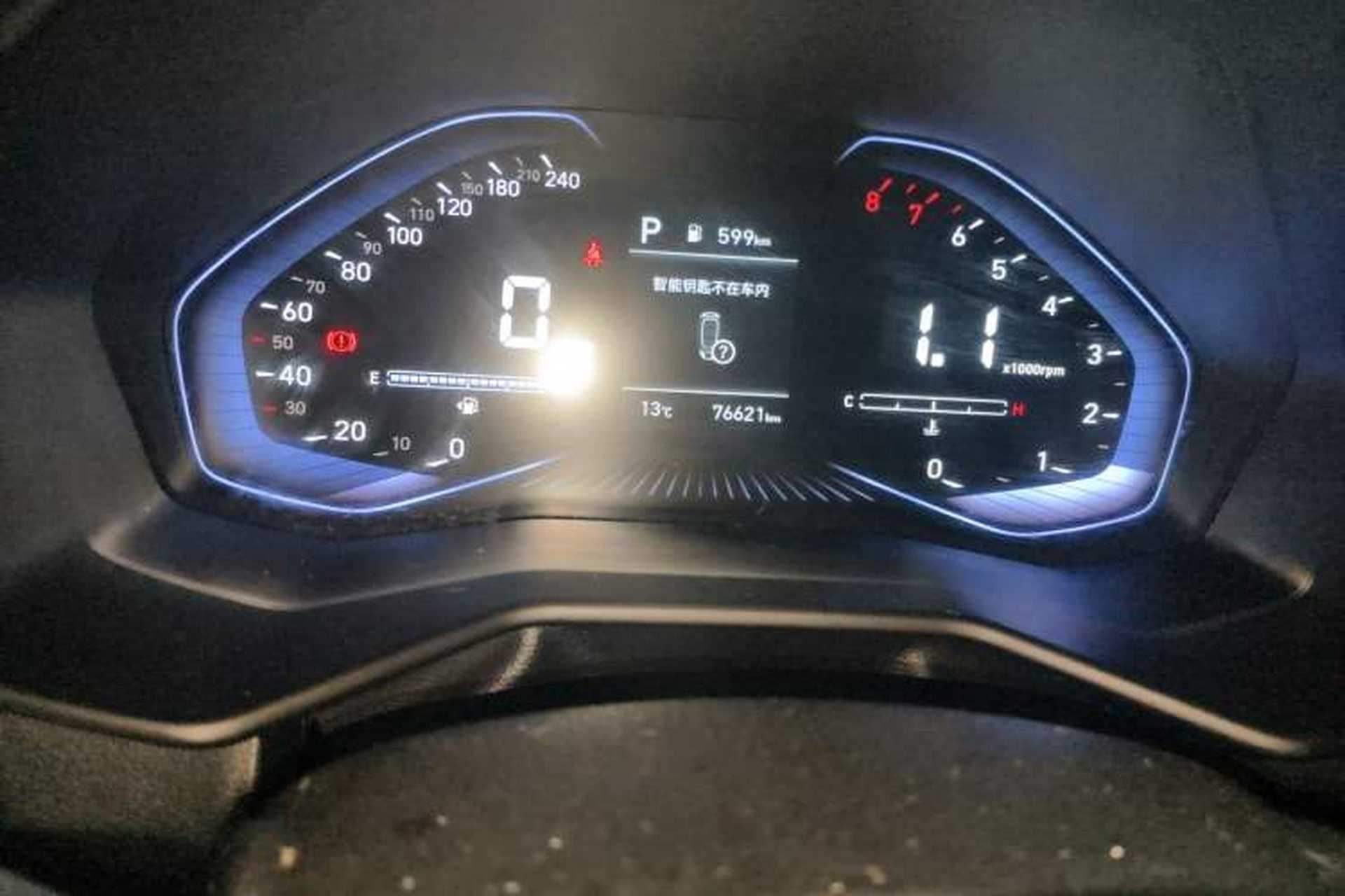 Used Hyundai ix25 2020 1.5L CVT GLS Smart Model Odometer Close Up