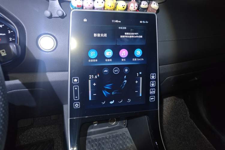 Used Hyundai ix25 2020 1.5L CVT GLS Smart Model Audio And AC Panel