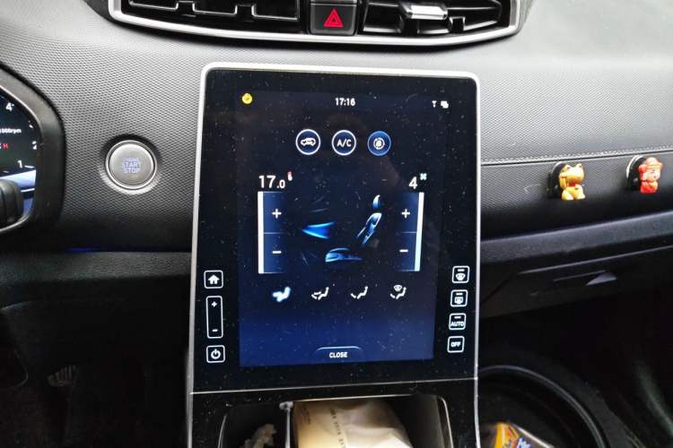 Used Hyundai ix25 2020 1.5L CVT TOP Flagship Edition Audio And AC Panel